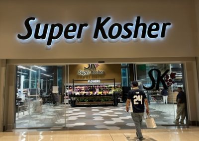 SUPER KOSHER | En Panamá
